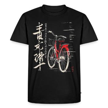 Bicyclette Dessin Art Texte Graphique Motif Vélo - T-shirt Premium bio Homme - noir - Devant - Nico (187cm)