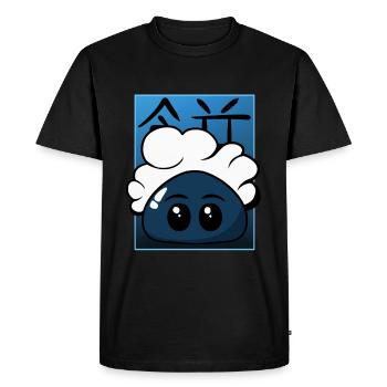 Sweet Mochi Japan Snack Shirt Autocollant Kawaii - T-shirt Premium bio Homme - noir - Devant - Nico (187cm)