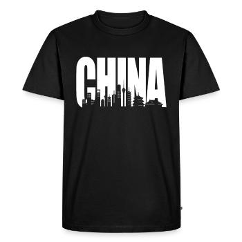 Chine - T-shirt Premium bio Homme - noir - Devant - Nico (187cm)