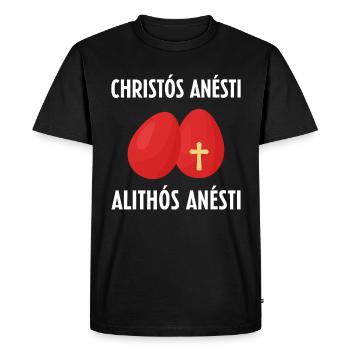 Easter Christos Anesti Alithos Anesti - Men's Premium Organic T-Shirt - black - Front - Nico (187cm)
