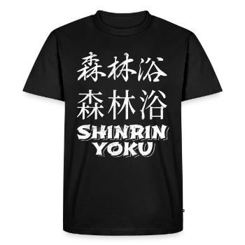 Shinrin Yoku Art Japonais Nature Forêt - T-shirt Premium bio Homme - noir - Devant - Nico (187cm)