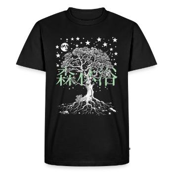 Shinrin Yoku Art Japonais Nature Forêt - T-shirt Premium bio Homme - noir - Devant - Nico (187cm)