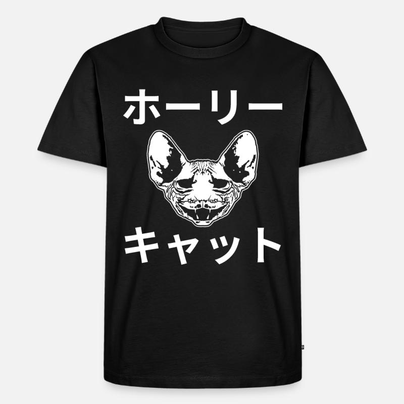 Chat gothique sacré - T-shirt Premium bio Homme - noir