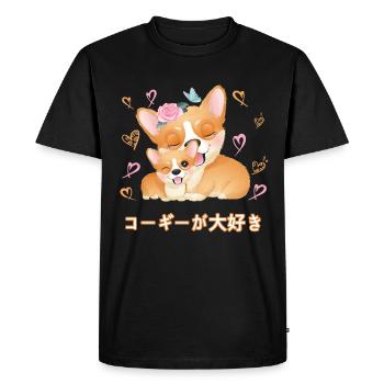 I love corgis, dear mom, dog - Men's Premium Organic T-Shirt - black - Front - Nico (187cm)