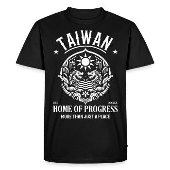 Taïwan – la maison du progrès, plus qu’un simple lieu - T-shirt Premium bio Homme - noir - Devant - Nico (187cm)