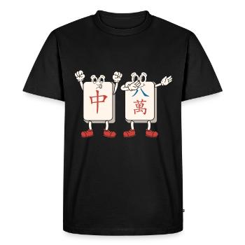 Cadeau pour les fans de Mahjong - T-shirt Premium bio Homme - noir - Devant - Nico (187cm)