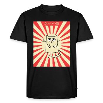 Kawaii Neko Chat Doux Japon Soleil Kanji - T-shirt Premium bio Homme - noir - Devant - Nico (187cm)