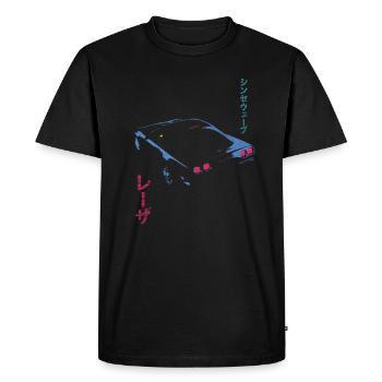 Retro Synthwave Aesthetic - Outrun Synth Nerd des années 80 - T-shirt Premium bio Homme - noir - Devant - Nico (187cm)
