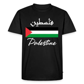 Befreit Palästina - Männer Premium Bio T-Shirt - Schwarz - Vorne - Nico (187cm)