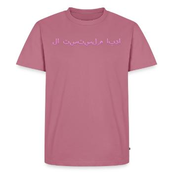 Niemals aufgeben - Männer Premium Bio T-Shirt - Mauve - Vorne - Nico (187cm)