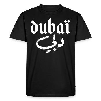 Dubaï - T-shirt Premium bio Homme - noir - Devant - Nico (187cm)