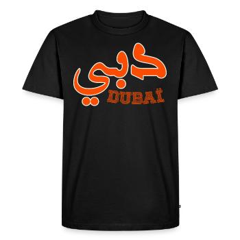 Dubaï - T-shirt Premium bio Homme - noir - Devant - Nico (187cm)