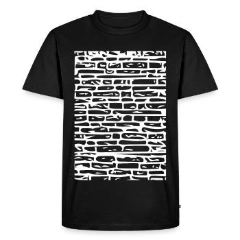 Wall sketch - Men's Premium Organic T-Shirt - black - Front - Nico (187cm)
