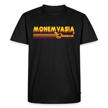 Monemvasia: Design rétro historique - T-shirt Premium bio Homme - noir - Devant - Nico (187cm)