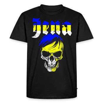 Jena Skull BLUE YELLOW WHITE - Men's Premium Organic T-Shirt - black - Front - Nico (187cm)