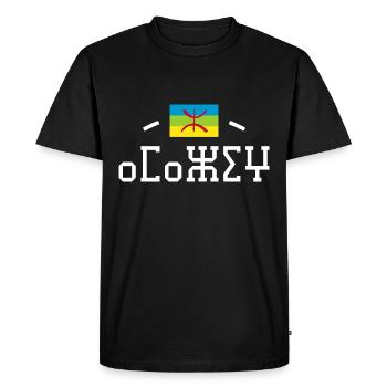 Amazigh Imazighen - T-shirt Premium bio Homme - noir - Devant - Nico (187cm)