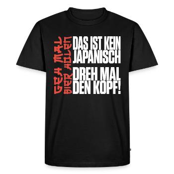 Ce n’est pas japonais Allez chercher une bière Malle - T-shirt Premium bio Homme - noir - Devant - Nico (187cm)