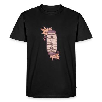Joyeux automne - T-shirt Premium bio Homme - noir - Devant - Nico (187cm)
