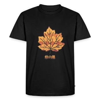 Automne japonais - T-shirt Premium bio Homme - noir - Devant - Nico (187cm)