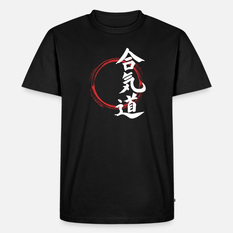 Aikido - Männer Premium Bio T-Shirt - Schwarz