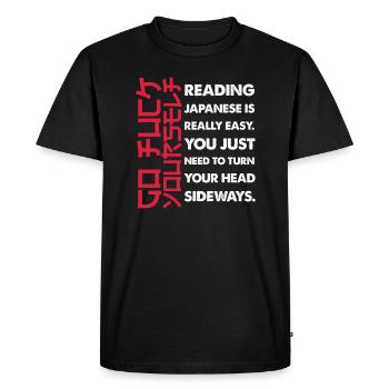 Lecture japonaise - T-shirt Premium bio Homme - noir - Devant - Nico (187cm)