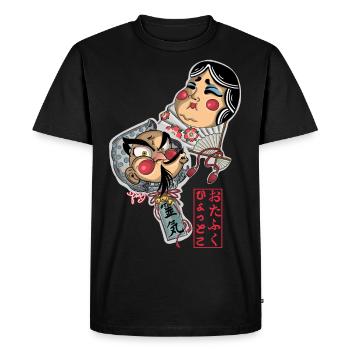 yokai Hyottoko otafuku - Men's Premium Organic T-Shirt - black - Front - Nico (187cm)