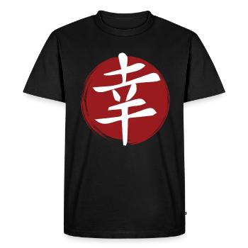 Kanji Bonheur - T-shirt Premium bio Homme - noir - Devant - Nico (187cm)