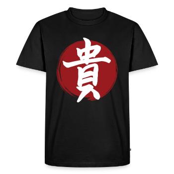 Honor Kanji - Men's Premium Organic T-Shirt - black - Front - Nico (187cm)