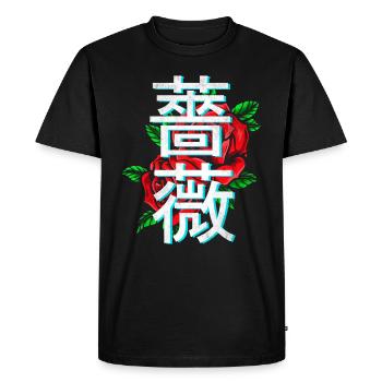 Roses avec caractères japonais - T-shirt Premium bio Homme - noir - Devant - Nico (187cm)
