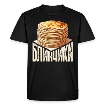 Blini Crêpes Russes Crêpes Russes - T-shirt Premium bio Homme - noir - Devant - Nico (187cm)