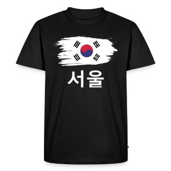 Séoul Corée du Sud cadeau sud-coréen - T-shirt Premium bio Homme - noir - Devant - Nico (187cm)