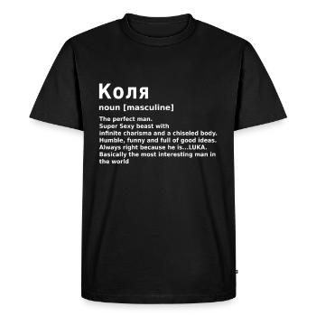Kolya Name Saying Коля - Men's Premium Organic T-Shirt - black - Front - Nico (187cm)