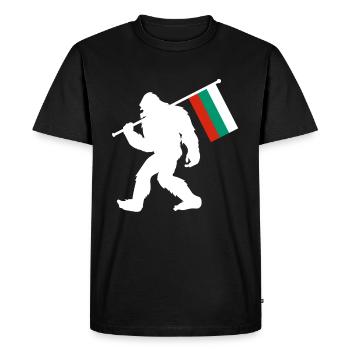 Bulgaria Bigfoot - Men's Premium Organic T-Shirt - black - Front - Nico (187cm)