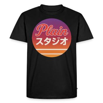 Plain Studio JapanStyle - Men's Premium Organic T-Shirt - black - Front - Nico (187cm)