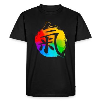 Belle T-shirt Qi Gong avec police Yin Yang coloré - T-shirt Premium bio Homme - noir - Devant - Nico (187cm)