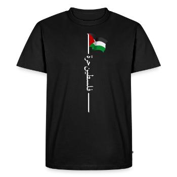 Free Palestine, Palestinian Patriotic Flag, Ozgur - Men's Premium Organic T-Shirt - black - Front - Nico (187cm)