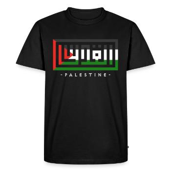 Palestine libre, drapeau patriotique palestinien, - T-shirt Premium bio Homme - noir - Devant - Nico (187cm)