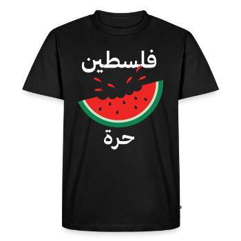 Symbole patriotique de la pastèque Palestine Arabis libre - T-shirt Premium bio Homme - noir - Devant - Nico (187cm)