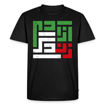 Iranian Flag, Women Life Freedom in Farsi, - Men's Premium Organic T-Shirt - black - Front - Nico (187cm)
