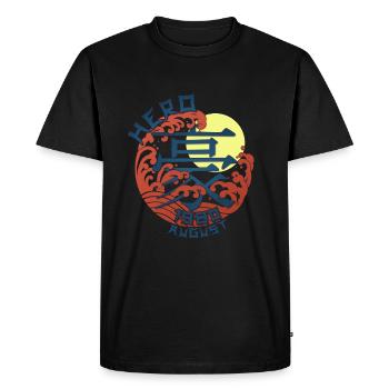 Héros du Japon depuis le cadeau d’anniversaire d’août 1980 - T-shirt Premium bio Homme - noir - Devant - Nico (187cm)