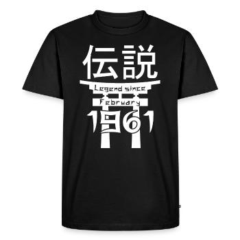Légende depuis février 1961 Cadeau d’anniversaire - T-shirt Premium bio Homme - noir - Devant - Nico (187cm)