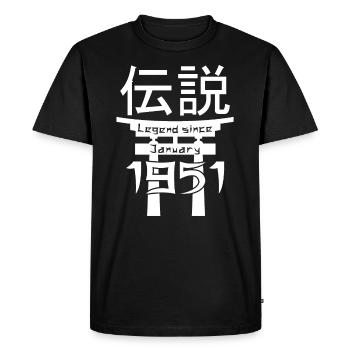Légende depuis janvier 1951 Cadeau d’anniversaire - T-shirt Premium bio Homme - noir - Devant - Nico (187cm)