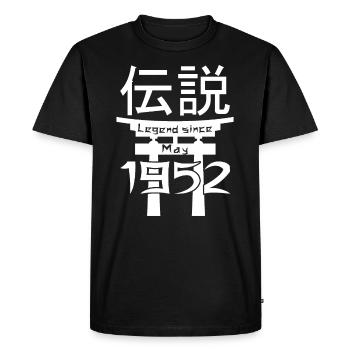 Légende depuis mai 1952 Cadeau d’anniversaire - T-shirt Premium bio Homme - noir - Devant - Nico (187cm)