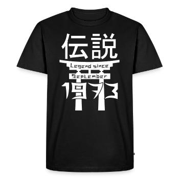 Légende depuis septembre 1973 Cadeau d’anniversaire - T-shirt Premium bio Homme - noir - Devant - Nico (187cm)