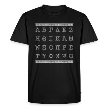 Cadeau de chemise de l’alphabet grec - T-shirt Premium bio Homme - noir - Devant - Nico (187cm)