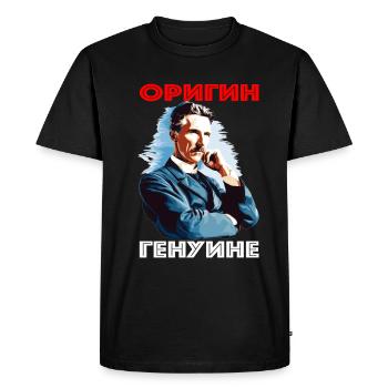 Nikola Tesla Shirt, Herkunft Echt! - Männer Premium Bio T-Shirt - Schwarz - Vorne - Nico (187cm)