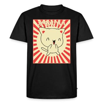 Japonais minou - T-shirt Premium bio Homme - noir - Devant - Nico (187cm)