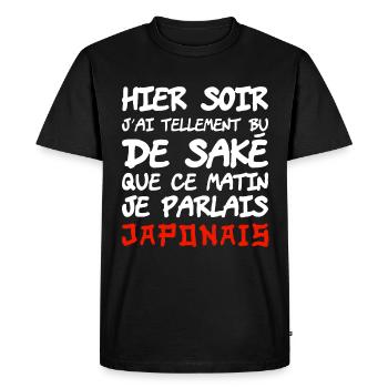 Humour Japonais Alcool Saké Apéro Cadeau - T-shirt Premium bio Homme - noir - Devant - Nico (187cm)