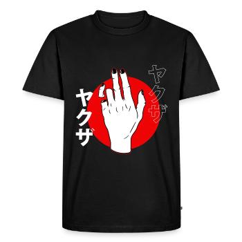 Nu Goth Broken Promise Pinky Emo Satanic Withcraft - T-shirt Premium bio Homme - noir - Devant - Nico (187cm)