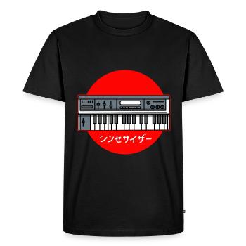 Synthétiseur producteur de musique électronique Waveform - T-shirt Premium bio Homme - noir - Devant - Nico (187cm)